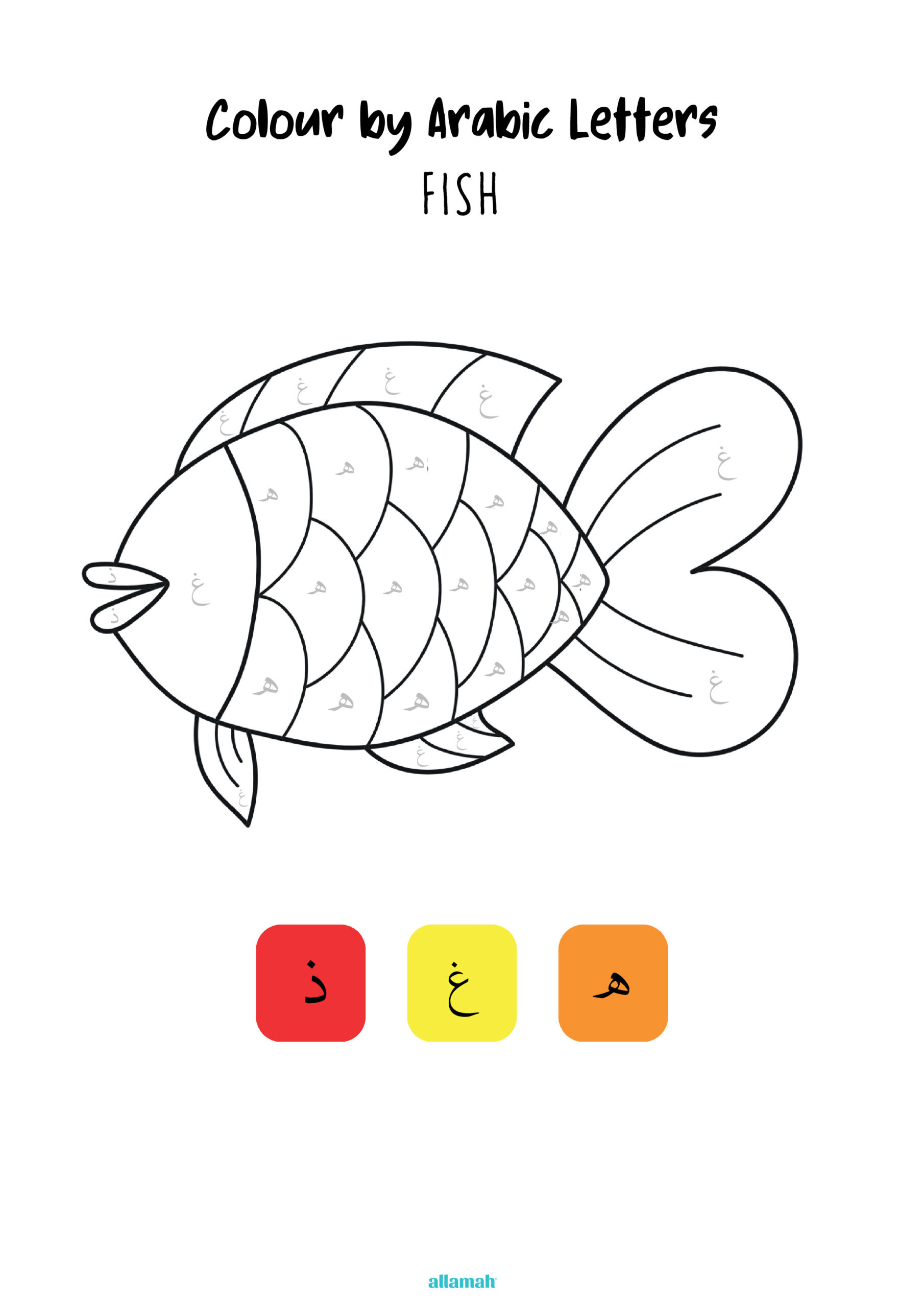 Colour by Arabic Letters (Fish) – Welcome to Allamah
